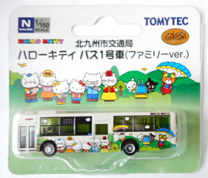 【中古】ジオコレ TOMYTEC(トミーテック) (N224) ザ・バスコレクション 北九州市交通局 ハローキティ バス1号車 (ファミリーver) 【A】 メーカー出荷時の塗装ムラ等はご容赦下さい