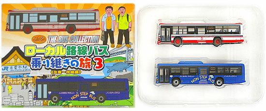 【中古】ジオコレ TOMYTEC(トミーテック) (LB005-LB006) ザ・バスコレクション ローカル路線バス乗り継..