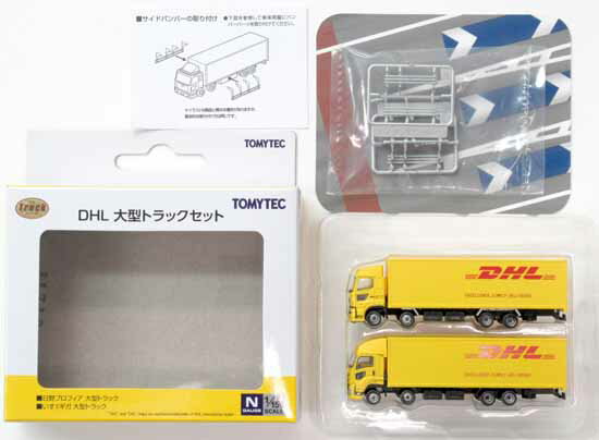 ザ•トラックコレクション DHL大型トラックセット ザ・トラックコレクション | ジオコレ | トミーテック