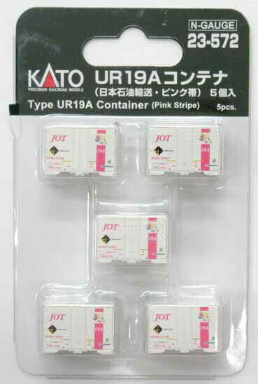 【中古】Nゲージ KATO(カトー) 23-572 UR19Aコンテナ (日本石油輸送・ピンク帯) 5個入 【A´】 ※パッケージ若干傷み