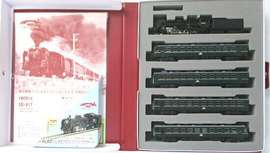 ����š�N������ KATO(���ȡ�) 10-917 C58+12�� ����Ŵƻ �֥ѥ쥪�������ץ쥹�� ������ 5ξ���å� 2006ǯ���å� ��B�� C58����֥���/�֥å������������꡼�ֽ���