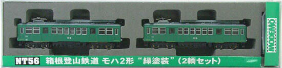 【中古】Nゲージ MODEMO(モデモ) NT56 箱根登山鉄道 モハ2形 緑塗装 (2両セット) 【A´】 ケースにヒビあり