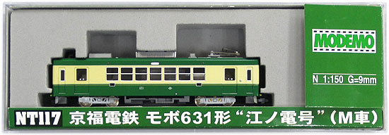 【中古】Nゲージ MODEMO(モデモ) NT117 京福電鉄 モボ631形 ”江ノ電号” (M車) 【A】