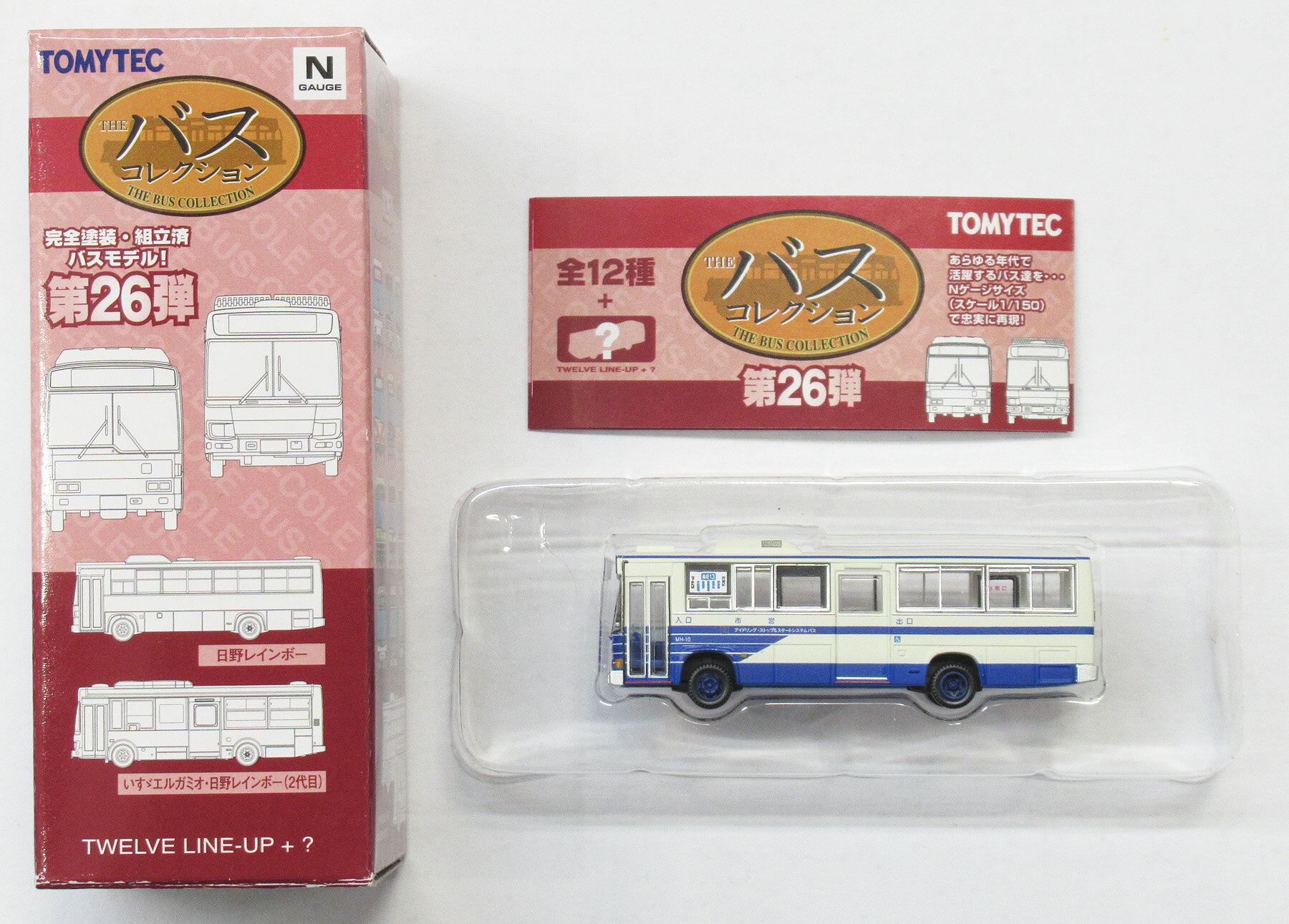 樂天商城 - 【中古】ジオコレ TOMYTEC(トミーテック) (305) ザ・バスコレクション 第26弾 日野レインボー 名古屋市交通局 【A´】 外箱傷み　メーカー出荷時の塗装ムラ等はご容赦下さい。　　