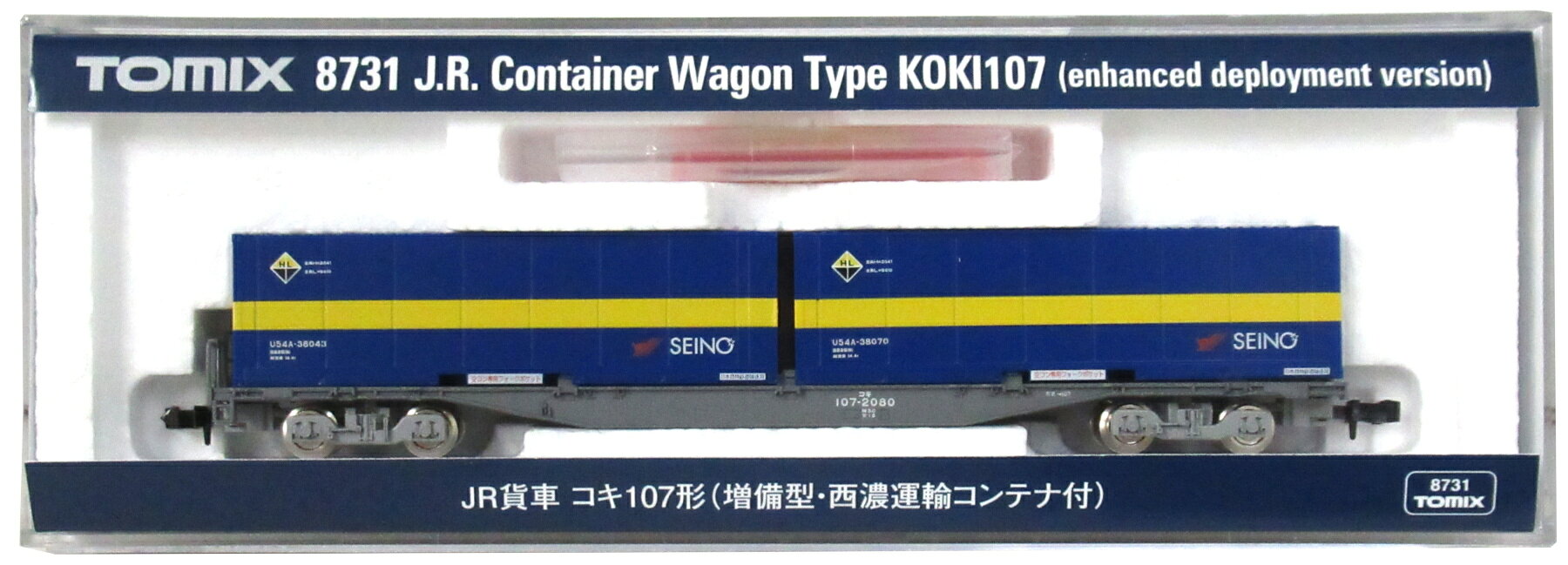 楽天市場】コキ107形（増備型・西濃運輸コンテナ付）の通販