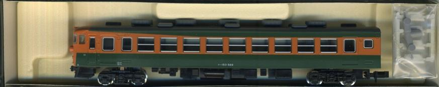 乐天商城 - 【中古】Nゲージ KATO(カトー) 4169 クハ153-500 高運転台 緑インサートロット 【A】
