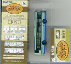 【中古】ジオコレ TOMYTEC(トミーテック) (433) ザ・バスコレクション第32弾 日野の初期ノンステップバス編 仙台市交通局 【A´】 メーカー出荷時の塗装ムラ等はご容赦下さい/外箱傷み