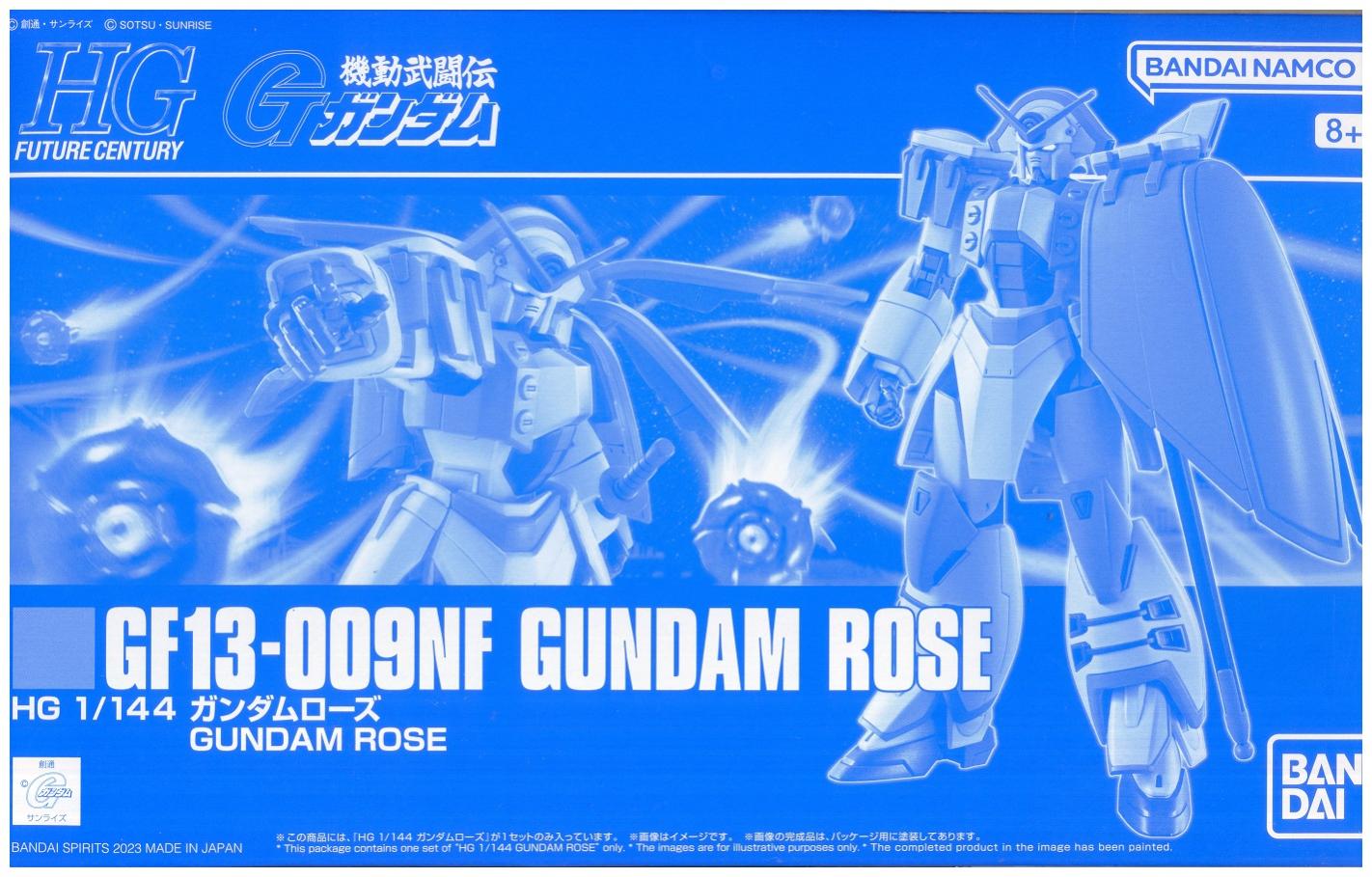 製品画像：23位