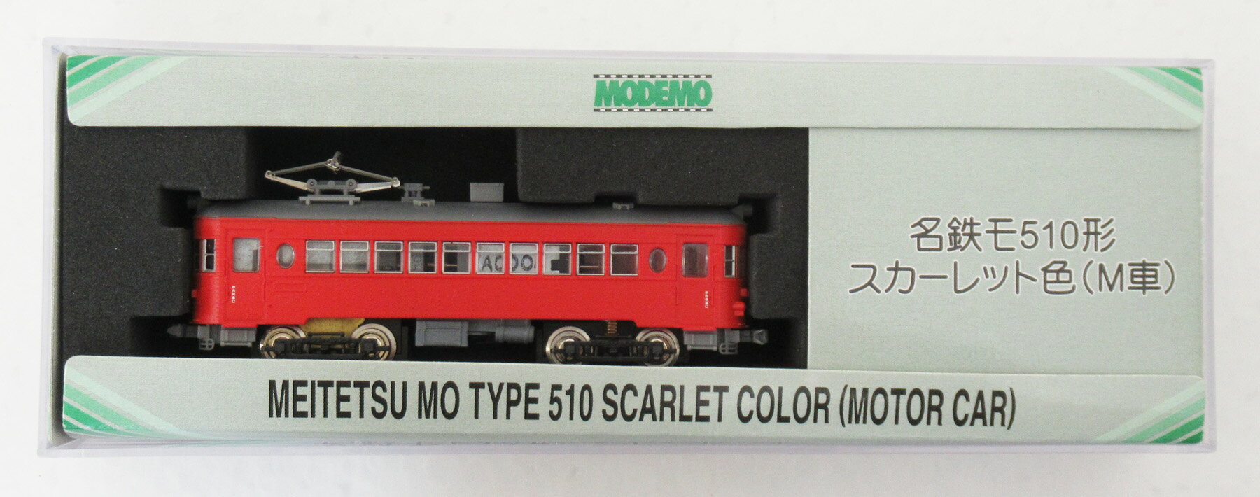 楽天市場】modemo 名鉄(規格(鉄道模型)Nゲージ)(電車|鉄道 楽天市場】modemo 名鉄(規格(鉄道模型)Nゲージ)(電車|鉄道