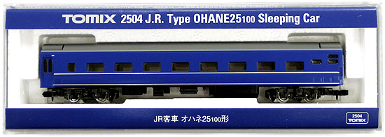 【中古】Nゲージ/TOMIX 2504 JR客車 オハネ25 100形【A】