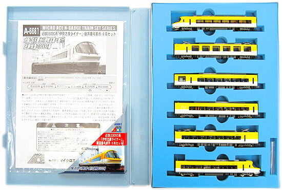 【中古】Nゲージ/マイクロエース A6661 近鉄 23000系 「伊勢志摩ライナー」 座席番号表示　6両セット【A】