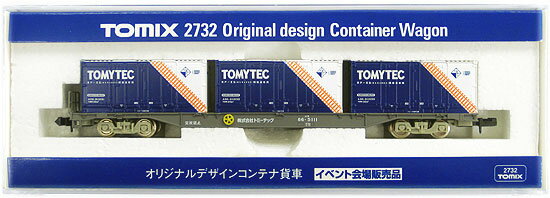 【中古】Nゲージ/TOMIX 2732 オリジナルデザインコンテナ貨車　イベント会場販売品　ネイビーブルー 2010年ロット【A】
