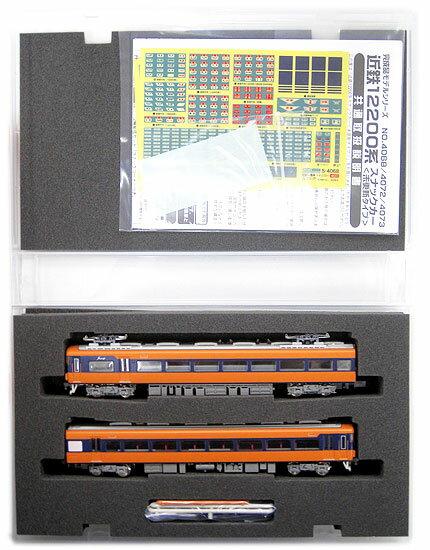 【中古】Nゲージ/グリーンマックス 4072 近鉄12200系 スナックカー（未更新タイプ）「スナックコーナーつき」先頭車2輌編成セット（モーター付き） 2008年ロット【A】