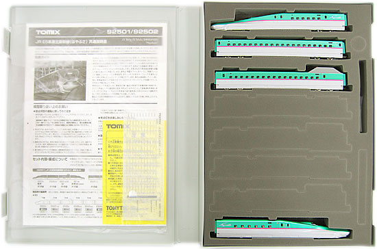 【中古】Nゲージ/TOMIX 92501 JR E5系 東北新幹線(はやぶさ) 4両基本セット【A】