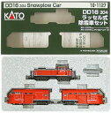 【中古】Nゲージ/KATO 10-1127 DD16-304 ラッセル式除雪車 3両セット 2014年ロット【A】 - ホビーランドぽち 楽天市場店