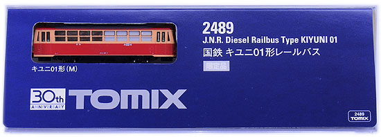 【中古】Nゲージ/TOMIX 2489 国鉄 キユニ01形レールバス 限定品【A】