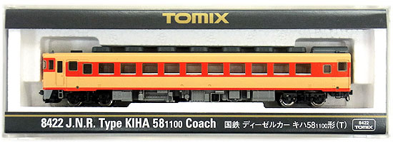 【中古】Nゲージ/TOMIX 8422 国鉄ディーゼルカー キハ58 1100形(T) 2010年ロット【A】