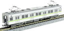 【中古】Nゲージ/マイクロエース A9973セットバラ(1両のみ) 10-257(T) (都営新宿線10-000形・スカート付)【A】車両美品/付属品なし/KATOクリアケース入り