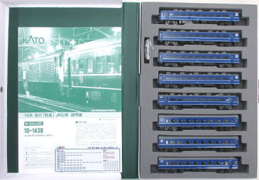 【中古】Nゲージ/KATO 10-1438 14系 急行「能登」JR仕様 8両セット【D】オハフ15-41屋根にキズあり/スリーブ傷み
