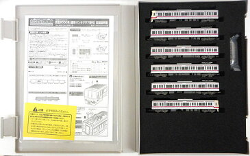 【中古】Nゲージ/グリーンマックス 30612 京王8000系(菱形パンタグラフ時代) 基本6両編成セット(動力付き)【A】