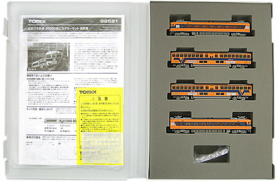 【中古】Nゲージ/TOMIX 92521 近畿日本鉄道(近鉄)30000系 ビスタカー 4両セット【A】