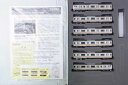【中古】Nゲージ/TOMIX 92883 JR E233-8000系通勤電車(南武線) 6両セット【A】
