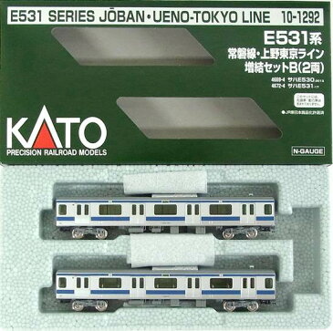 【中古】Nゲージ/KATO 10-1290+10-1291+10-1292+10-1293 E531系 常磐線・上野東京ライン 基本+増結A+増結B+付属 15両セット 2017年ロット【A】