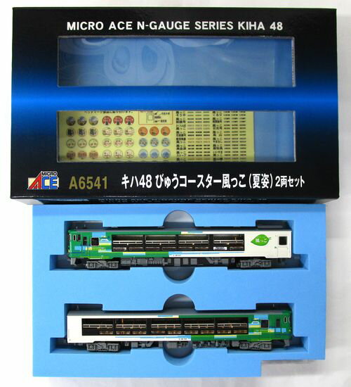 【中古】Nゲージ/マイクロエース A6541 キハ48 びゅうコースター風っこ(夏姿) 2両セット【A’】外箱若干傷み有 - ホビーランドぽち　楽天市場店