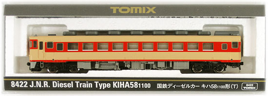 【中古】Nゲージ/TOMIX 8422 国鉄ディーゼルカー キハ58-1100形 (T車) 2014年ロット【A】