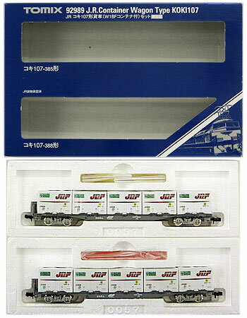 【中古】Nゲージ/TOMIX 92989 JR コキ107形貨車 （W18Fコンテナ付） 2両セット【A'】 ※外箱若干汚れ