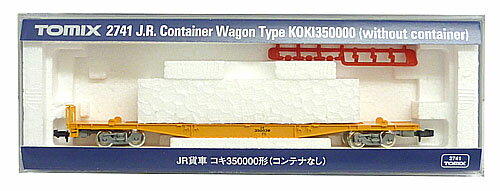 【中古】Nゲージ/TOMIX 2741 JR貨車 コキ350000形 （コンテナなし）【A】