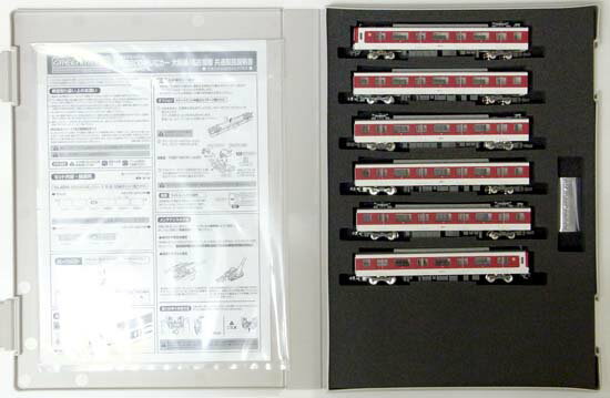 【中古】Nゲージ/グリーンマックス 4528 近鉄5800系 L/Cカー 大阪線 6両編成セット(動力付き)【A】