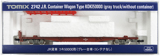 【中古】Nゲージ/TOMIX 2742 JR貨車　コキ50000形　(グレー台車・コンテナなし)【A】