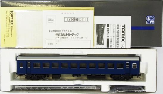 【中古】HOゲージ/TOMIX HO-564 国鉄客車 ナハフ10(11)形(青色) 2014年ロット【A】