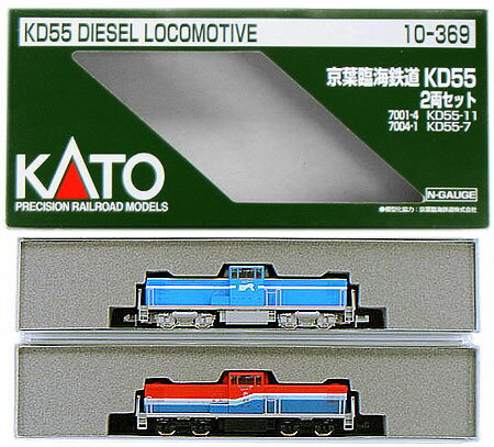 【中古】Nゲージ/KATO 10-369 京葉臨海鉄道 KD55 2両セット【A’】外箱傷み