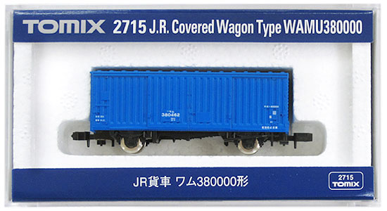 【中古】Nゲージ/TOMIX 2715 JR貨車 ワム380000形【A】