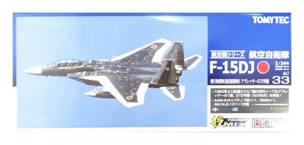 乗り物のおもちゃ, 飛行機・ロケット  () MIX 1144 F-15DJ () 072 AC33A