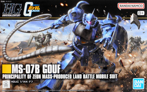 乐天商城 - 【中古】1/144 バンダイ 196 HGUC MS-07B グフ 【A´】 未組立・外箱少し傷みあり。