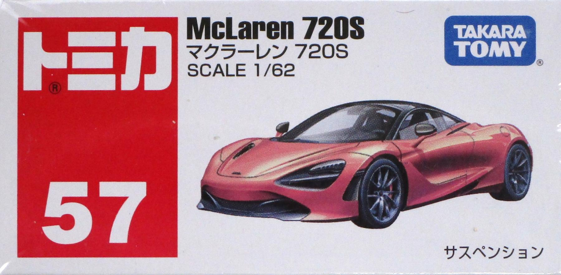 【中古】1/62 タカラトミー トミカ No.57 マクラーレン 720S (ボックス) 【B】 未開封品/箱少し傷み、日焼けあり/メーカー出荷時からの..