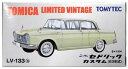 【中古】1/64 TOMYTEC(トミーテック) トミカリミテッドヴィンテージ LV-133b セドリック カスタム 63年式 (緑) 【B】 外箱開封済・外箱若干傷み / 性質上、多少の塗装ムラ等はご容赦ください