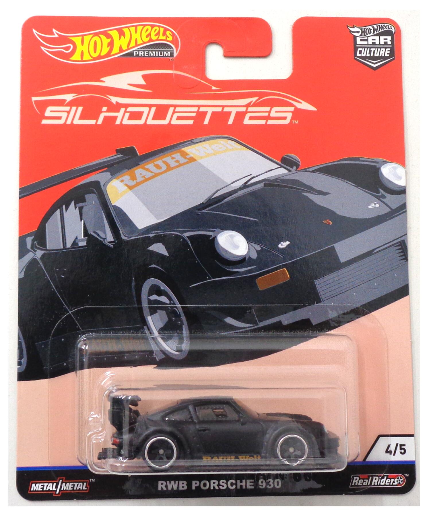 【中古】 その他 スケールミニカー(1/64・その他) ホットウィールプレミアム RWB PORSCHE 930 SILHOUETTES RAUH-Welt 【...