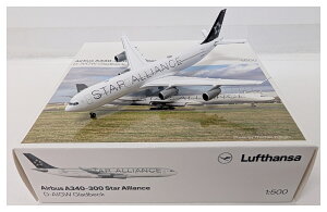 【中古】 その他 完成品(航空機) 民間機 herpa 1/500 A340-300 ルフトハンザ航空 “Star Alliance” “Gladbeck” D-AIGW 【ジャンク】 左側水平尾翼破損有 / 外箱若干の傷み / メーカー出荷時からの塗装ムラ等はご容赦下さい。