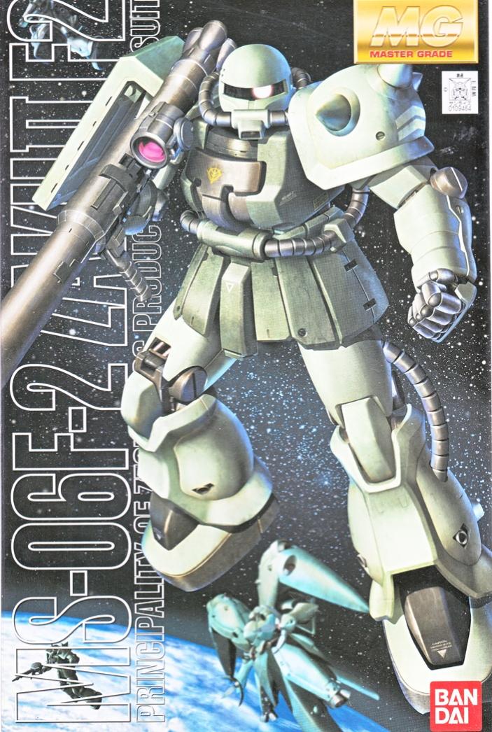 楽天市場】MG 1／100 MS－06Fザク2 ver．2．0の通販