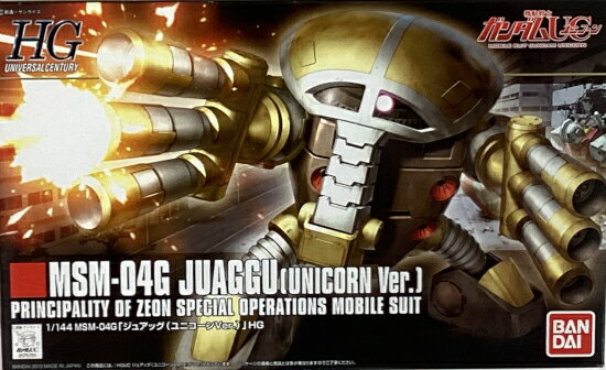 製品画像：24位