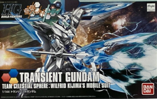 製品画像：30位