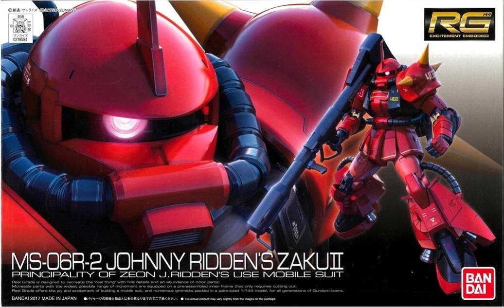 楽天市場】rg 1/144 ms-06r-2 ジョニー・ライデン専用ザクiiの通販