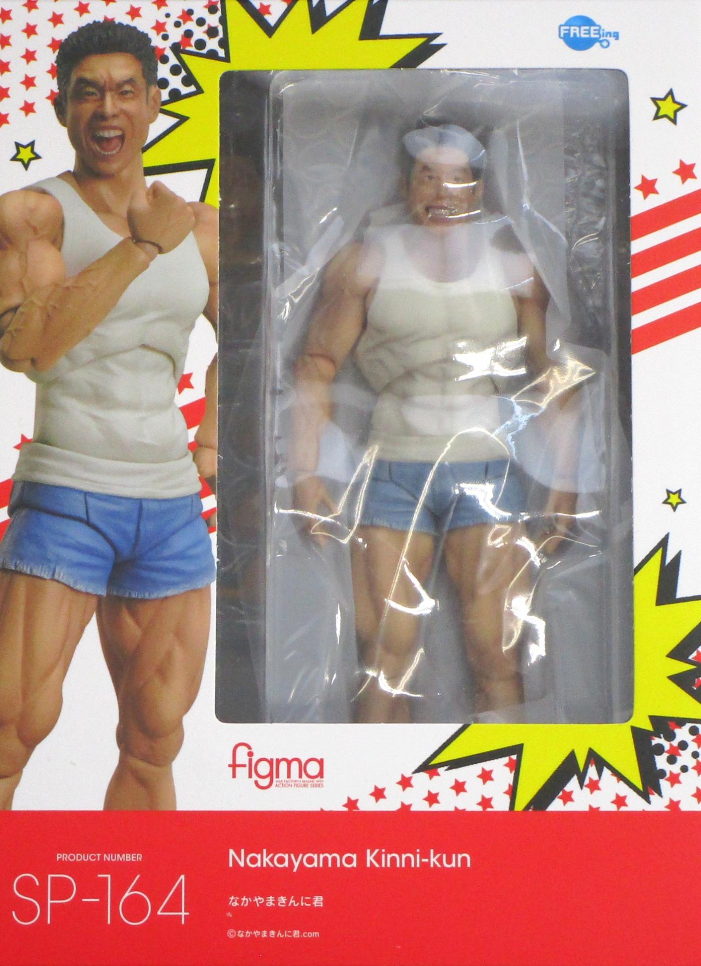 楽天市場】figma(ブランドフリーイング)(ホビー)の通販 楽天市場】figma(ブランドフリーイング)(ホビー)の通販