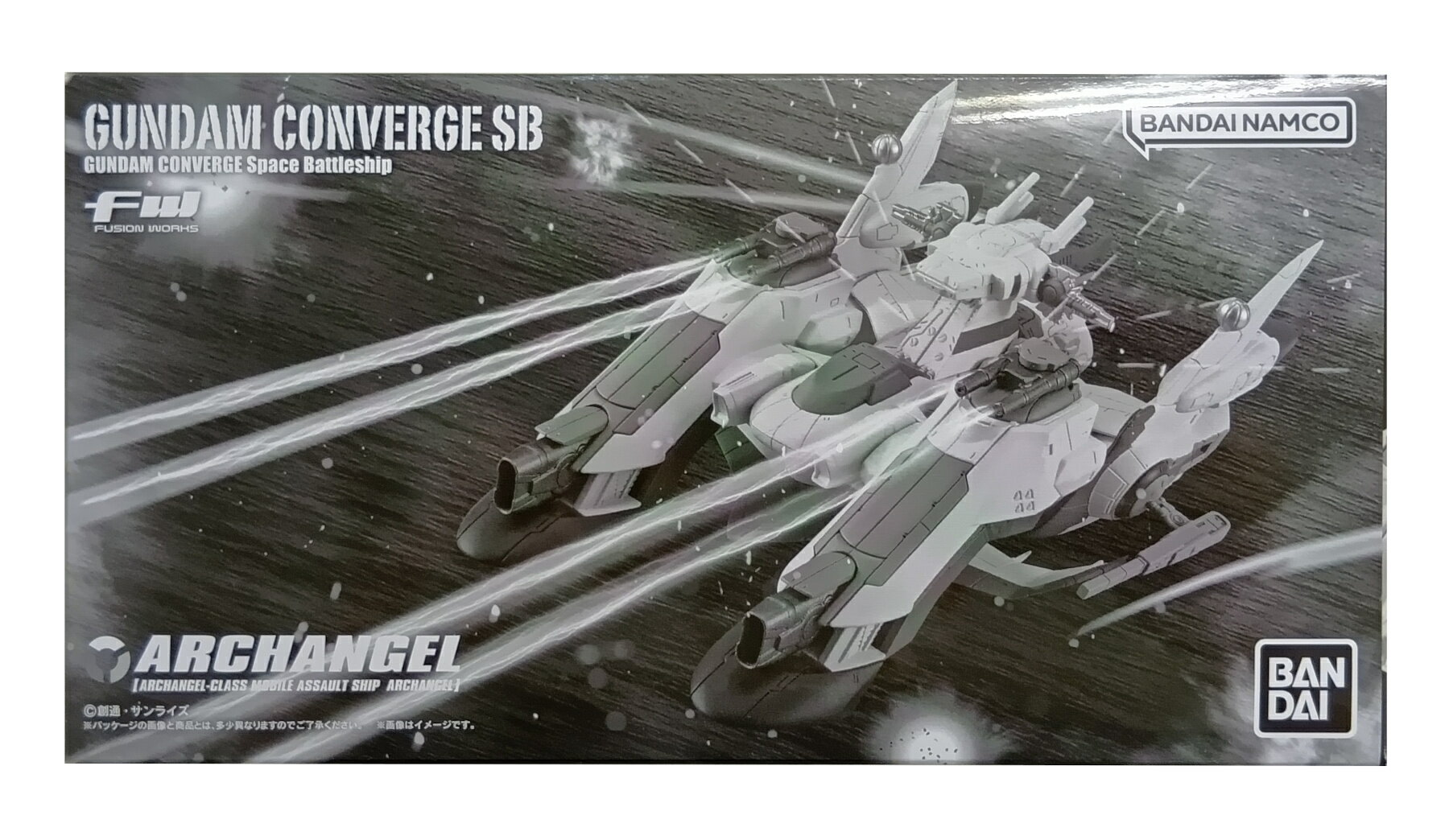 楽天市場】gundam converge #21の通販