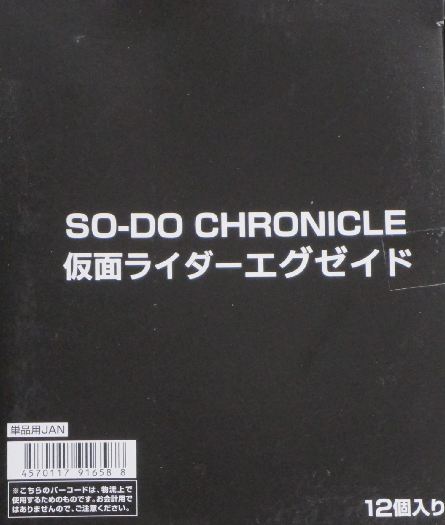 製品画像：27位