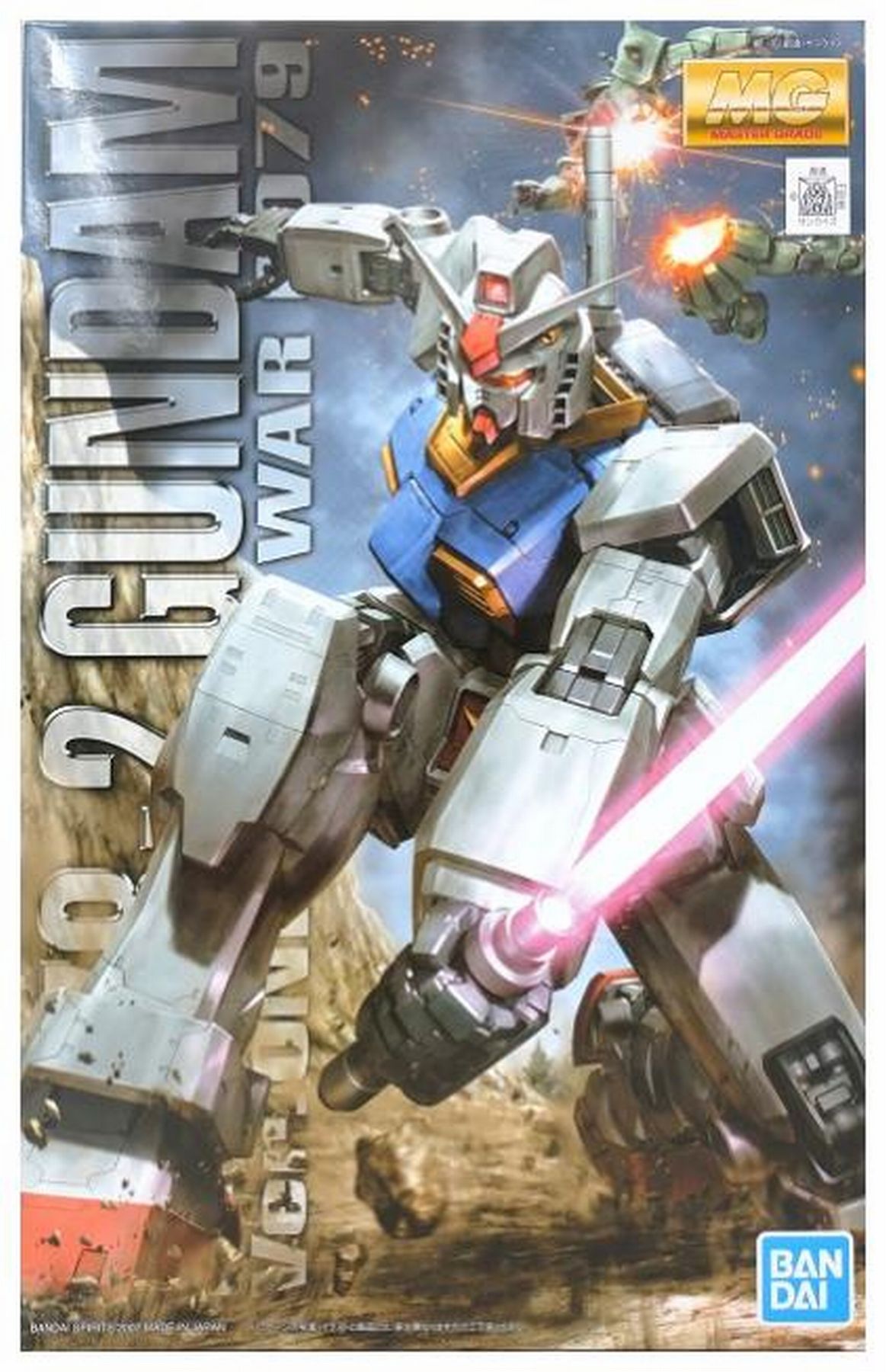 楽天市場】MG RX-78-2 ガンダム Ver.ONE YEAR WAR 0079の通販 楽天市場】MG RX-78-2 ガンダム Ver.ONE YEAR WAR 0079の通販